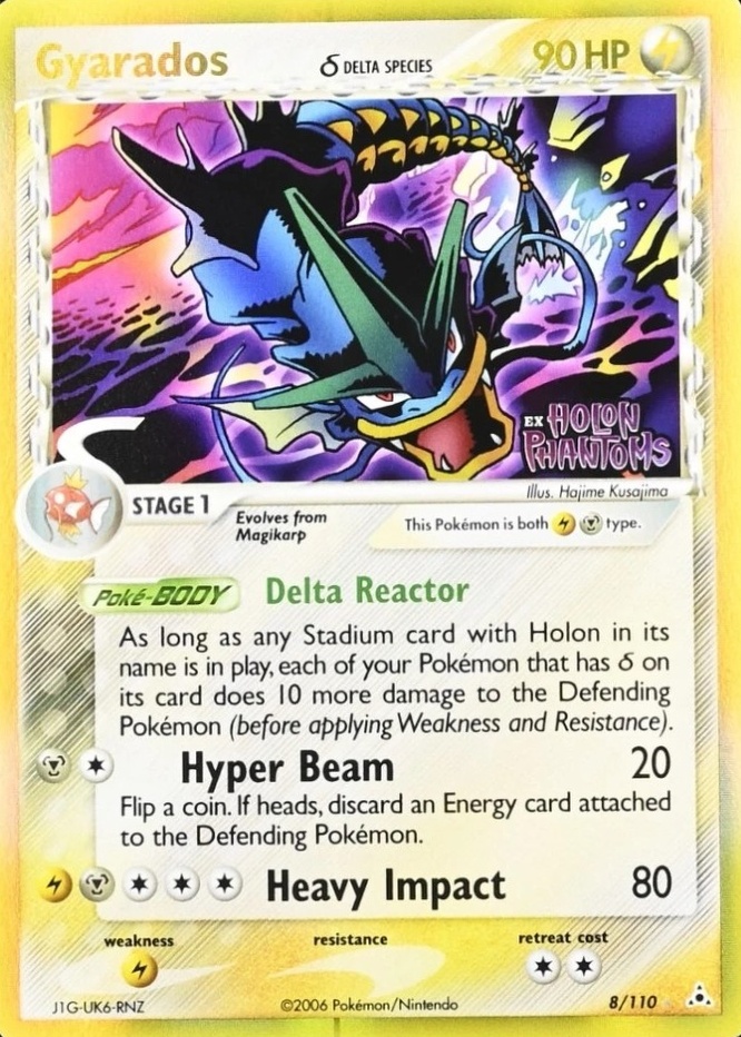 Reverse Holo