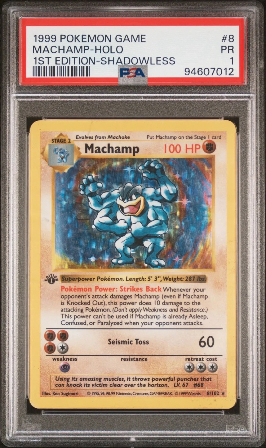 MACHAMP