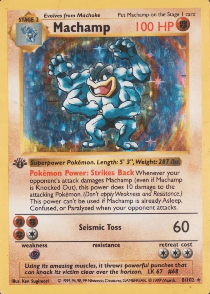 Holo · Shadowless