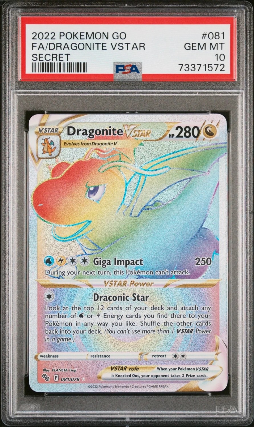 Dragonite VSTAR