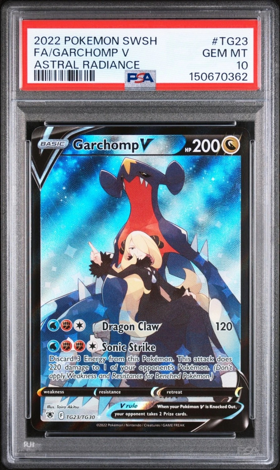Garchomp V