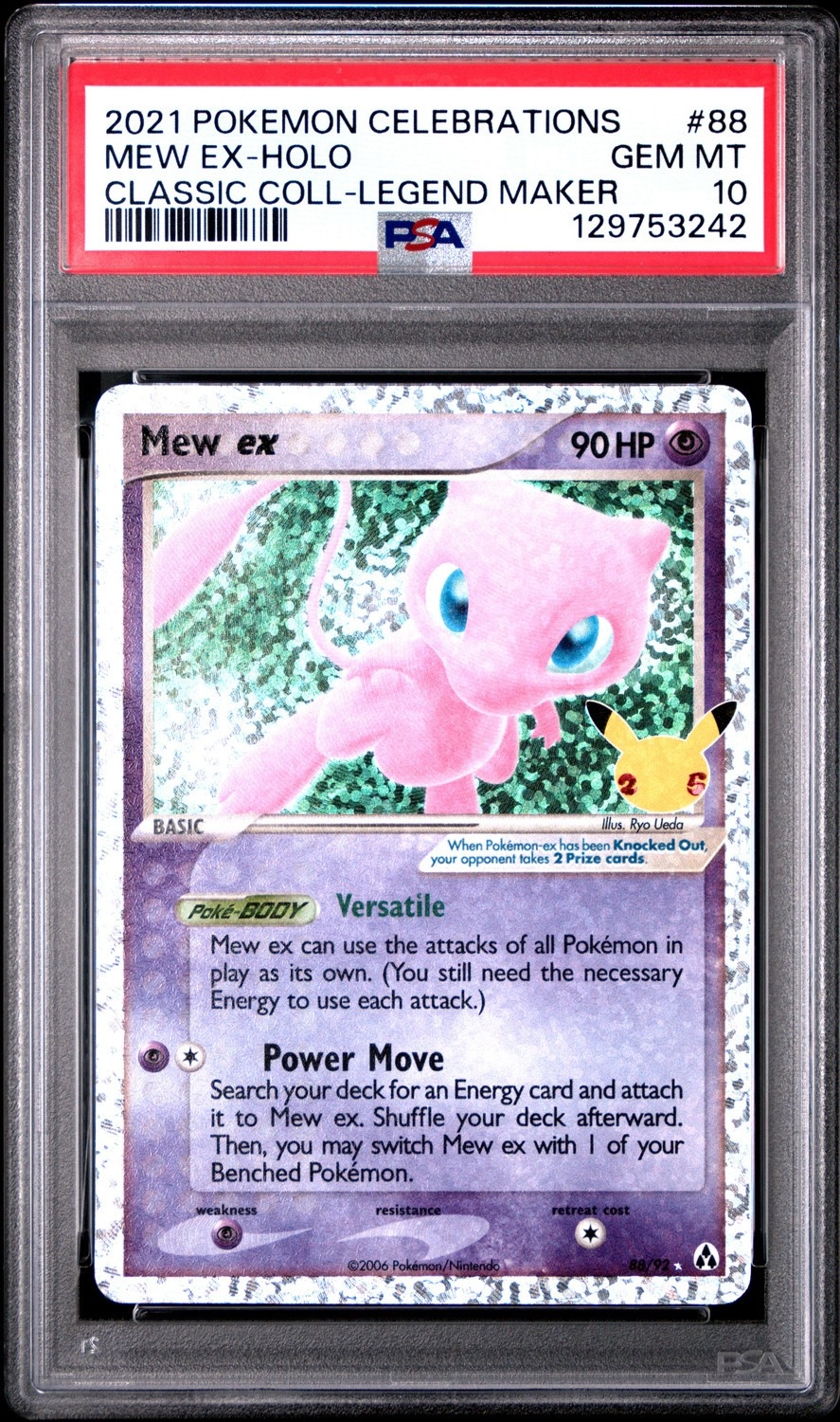 Mew EX