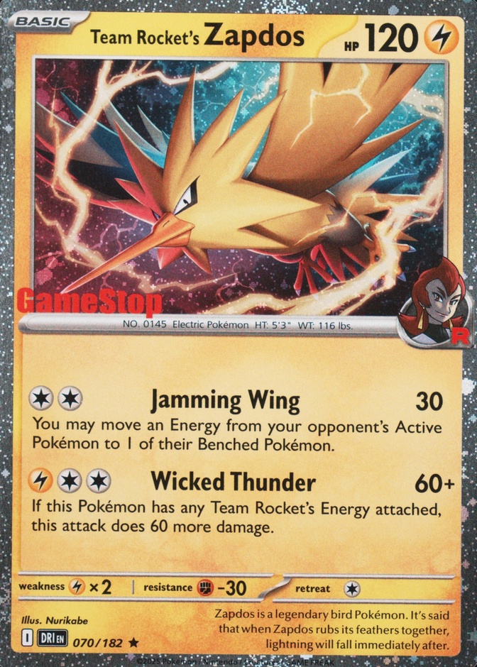 Gamestop Exclusive