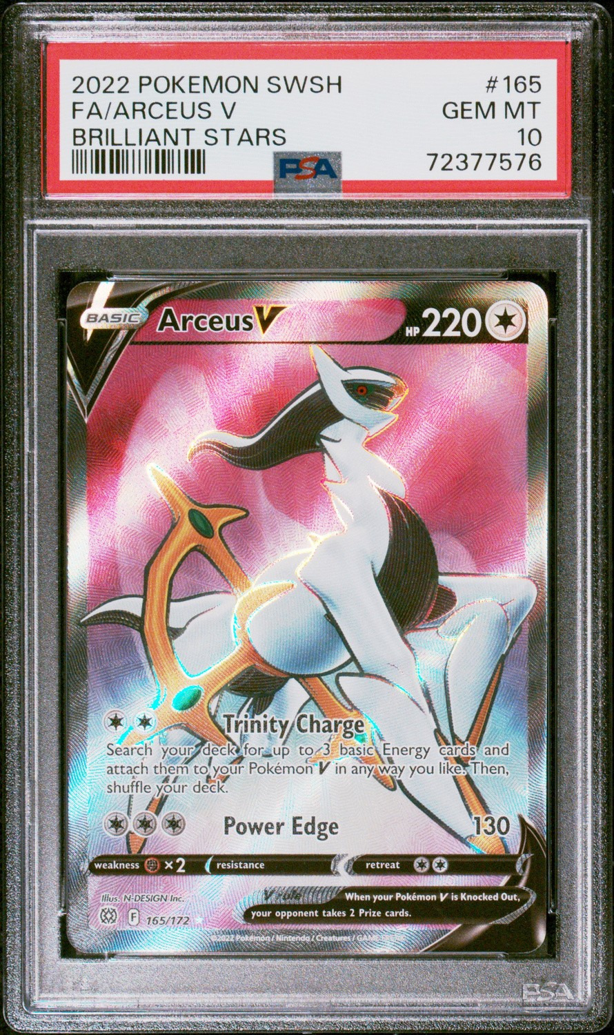 Arceus V