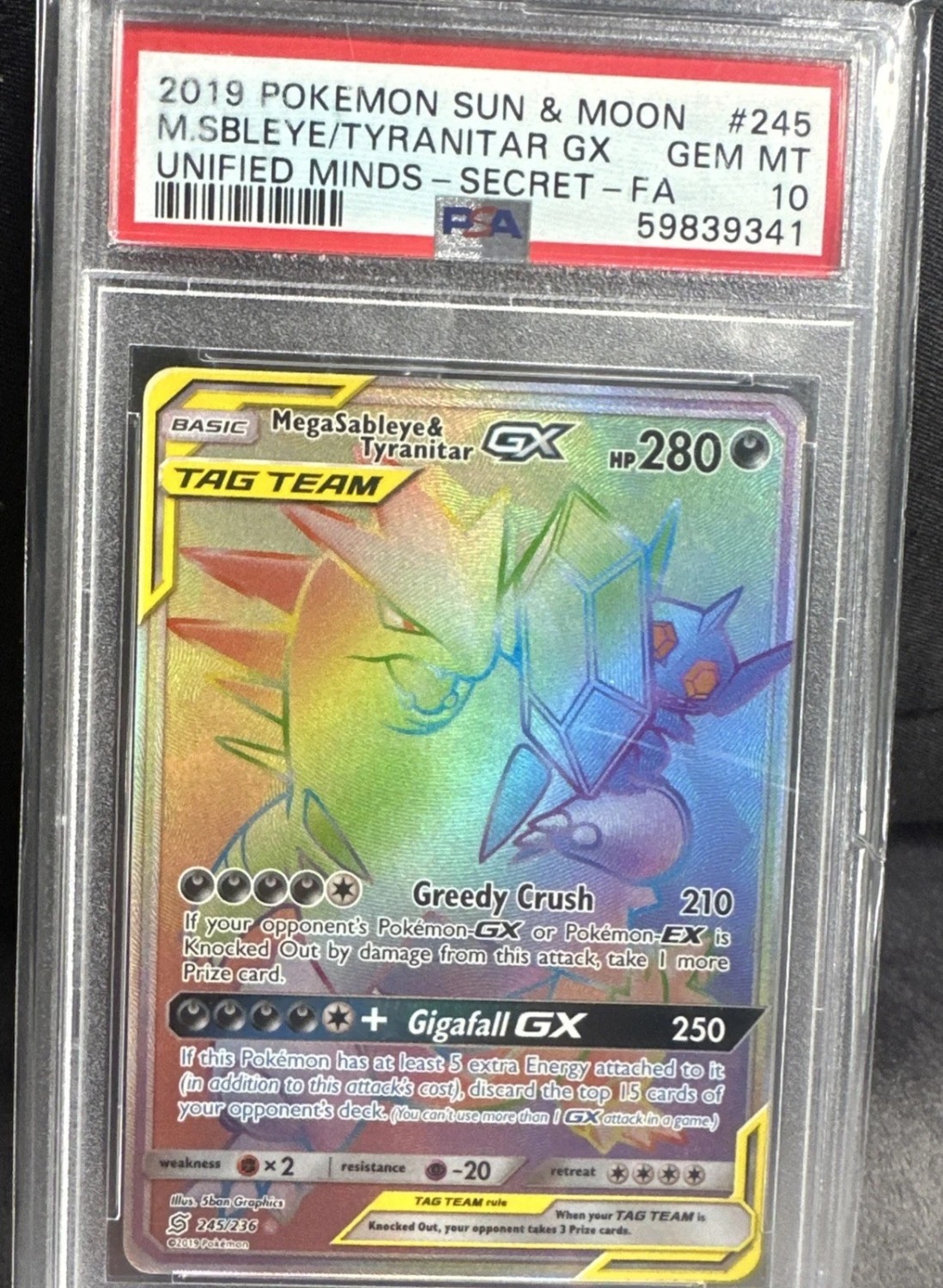 Mega Sableye & Tyranitar GX