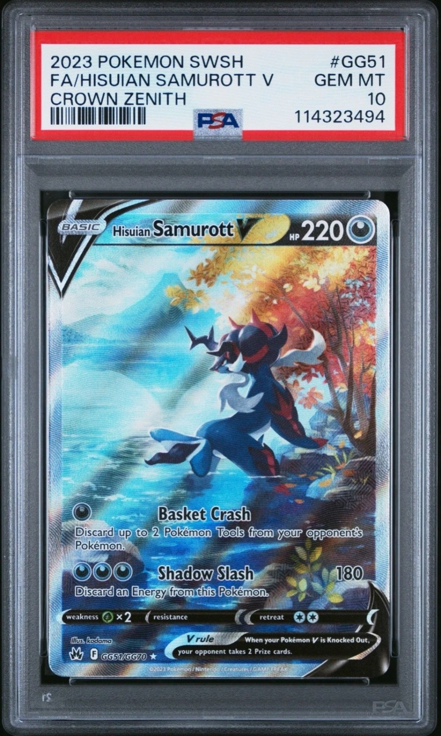 Hisuian Samurott V