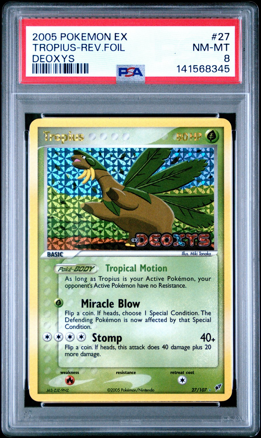 TROPIUS-REV.FOIL