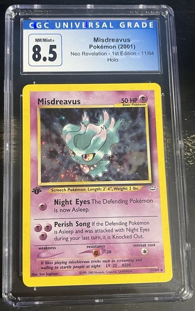 MISDREAVUS