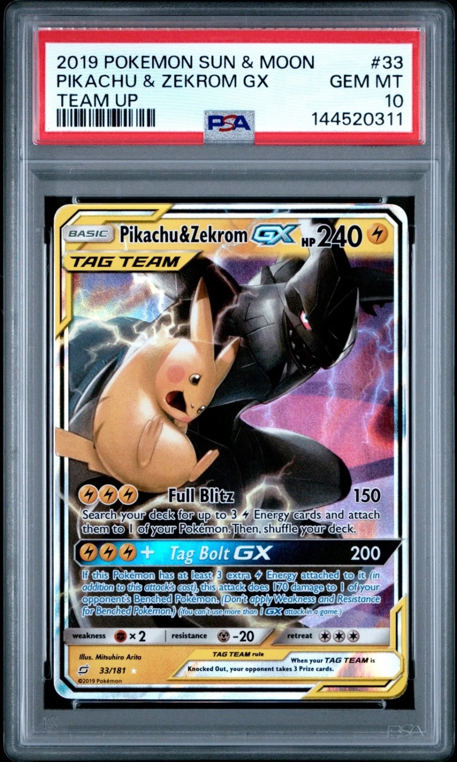 Pikachu & Zekrom GX