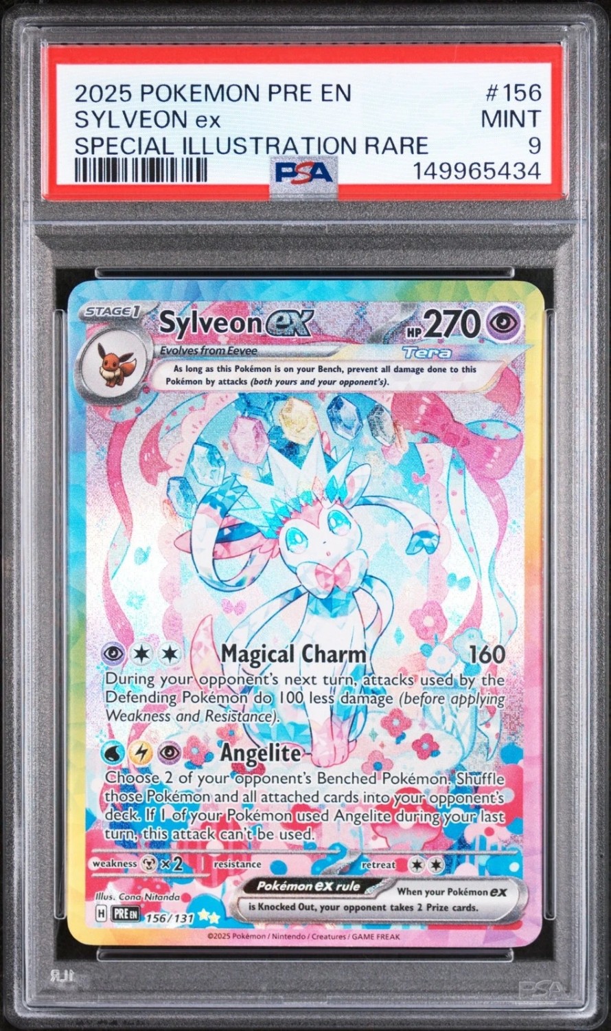 SYLVEON ex