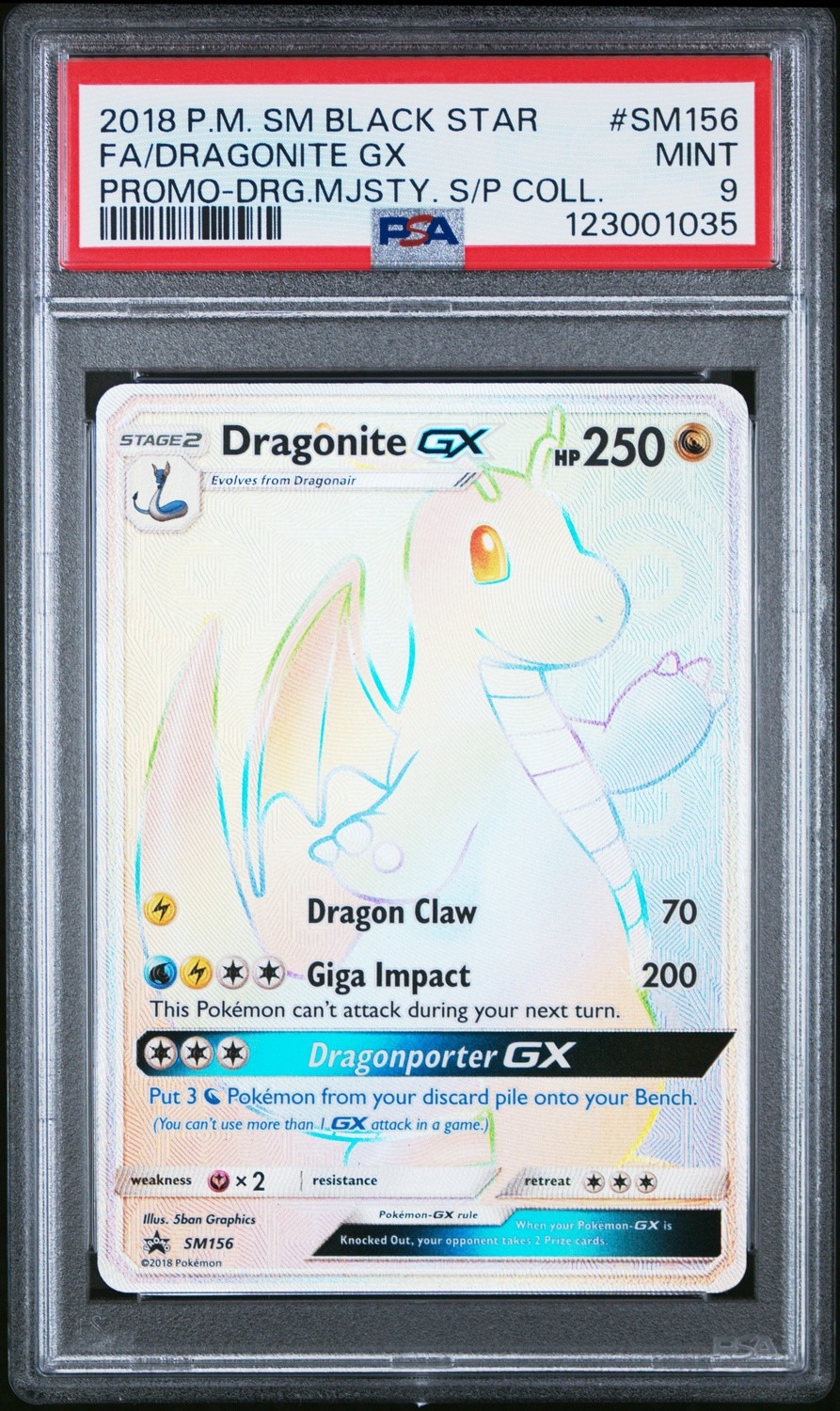 Dragonite GX