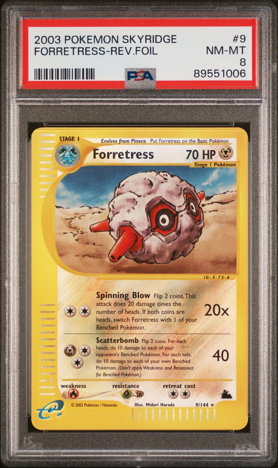 FORRETRESS-REV.FOIL