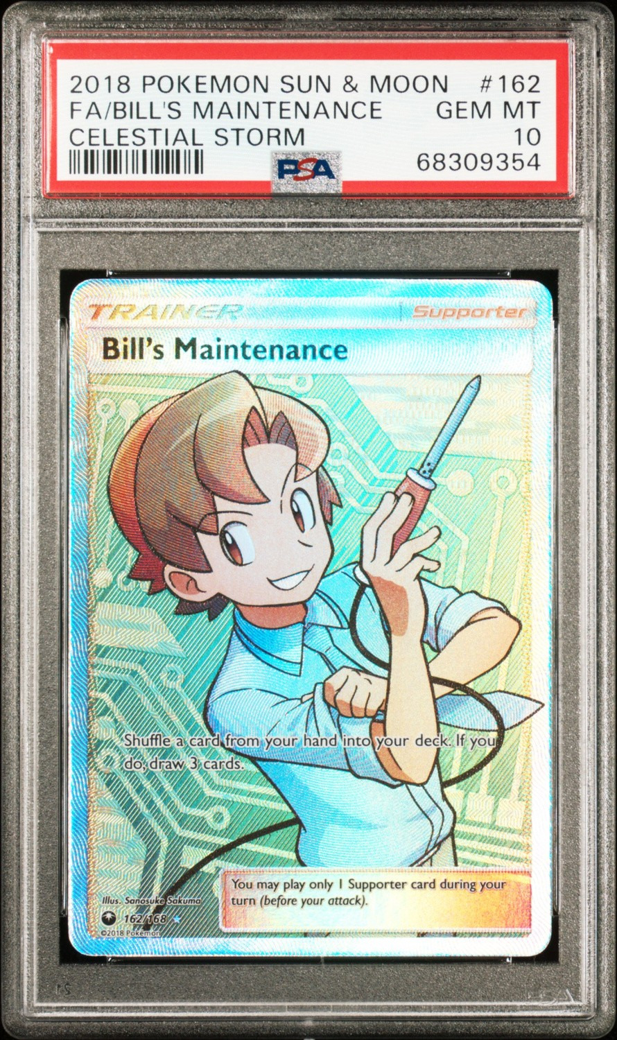 Bill's Maintenance