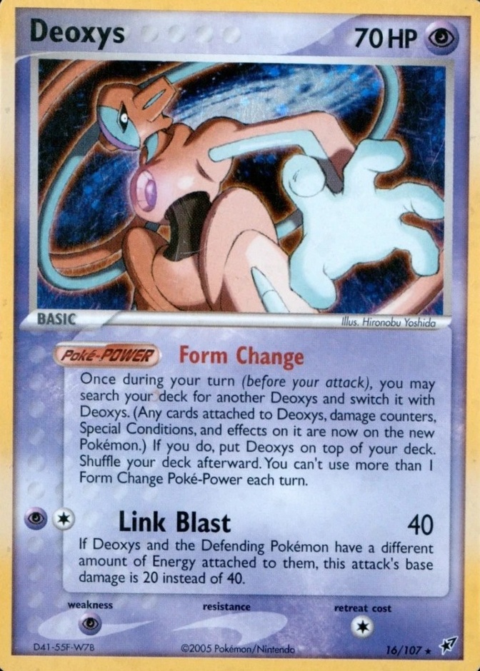Holo · Starcharge