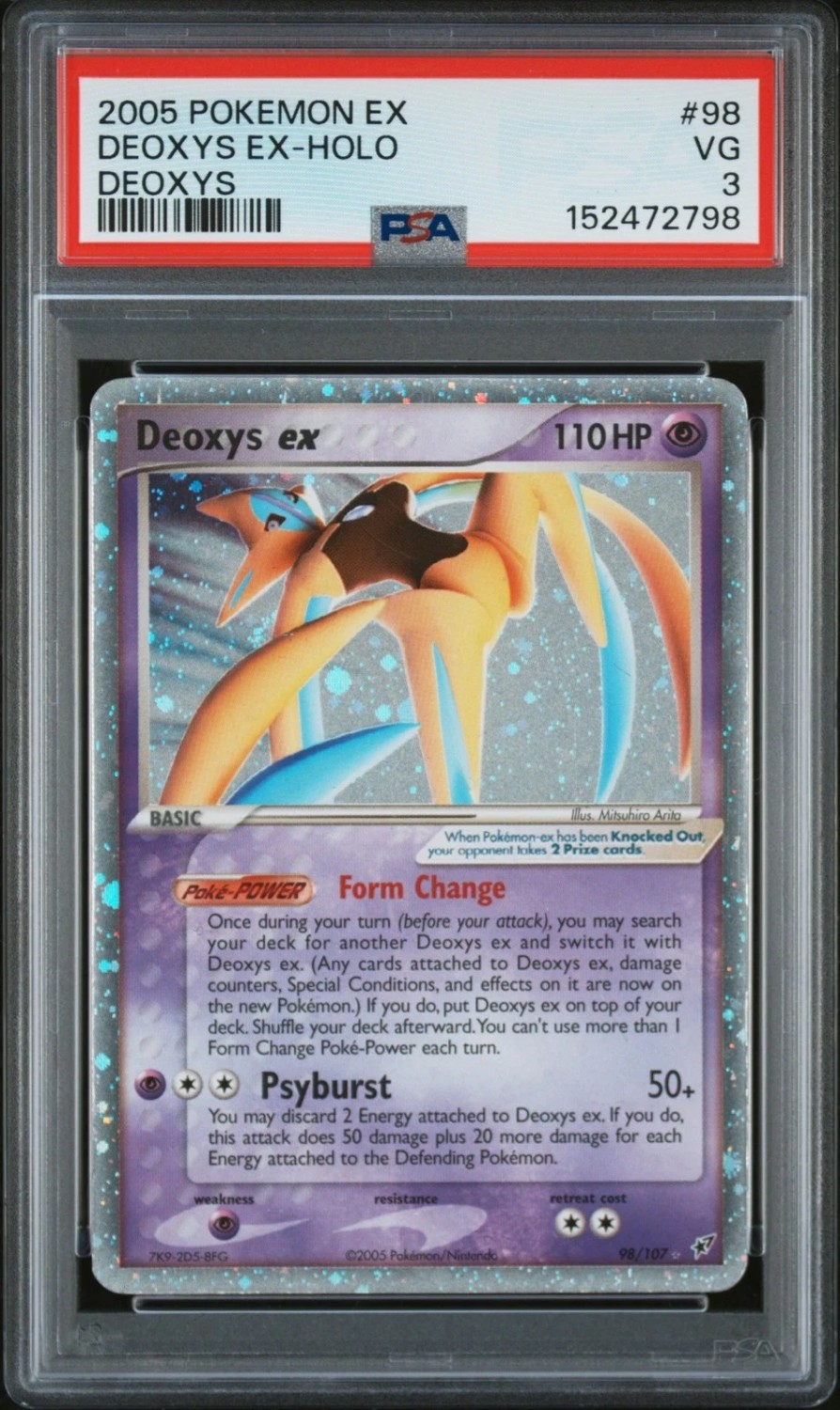 Deoxys EX