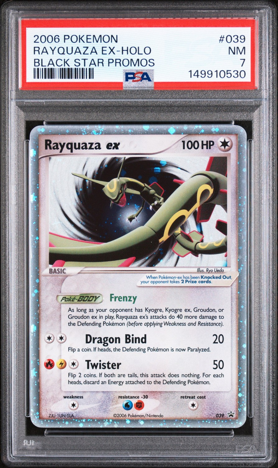 Rayquaza EX