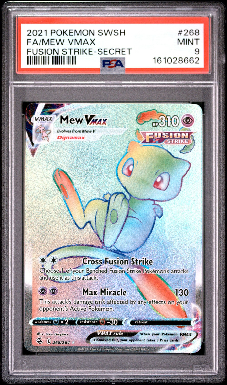 Mew VMAX