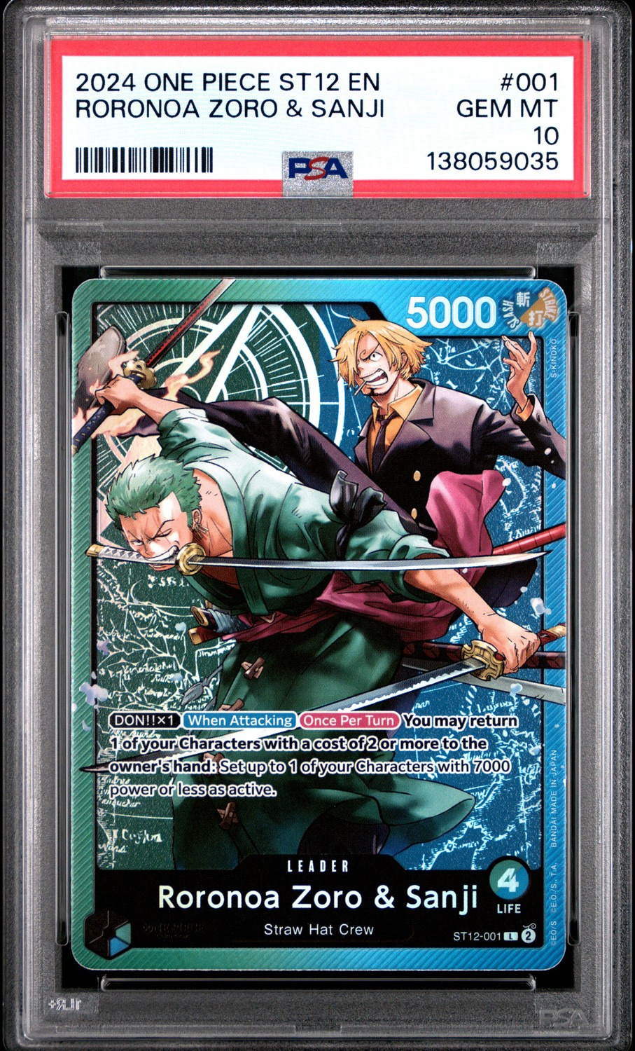 Roronoa Zoro & Sanji