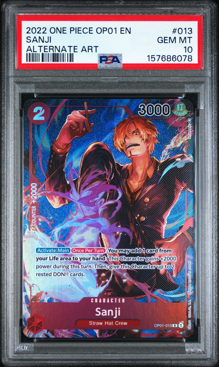 Sanji
