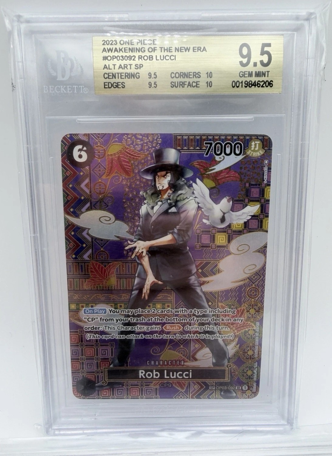 Rob Lucci ALT ART SP