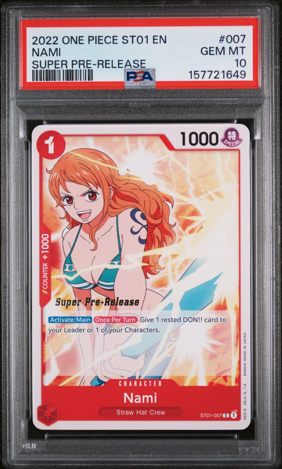 Nami