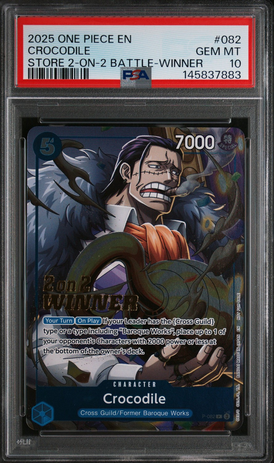 Crocodile