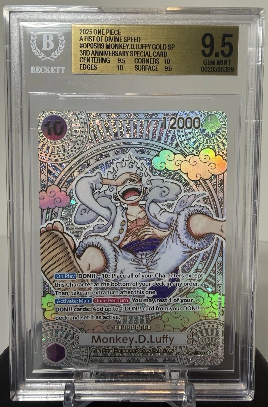 Monkey.D.Luffy GOLD FOIL SP/(3rd Anniversary Special Card)