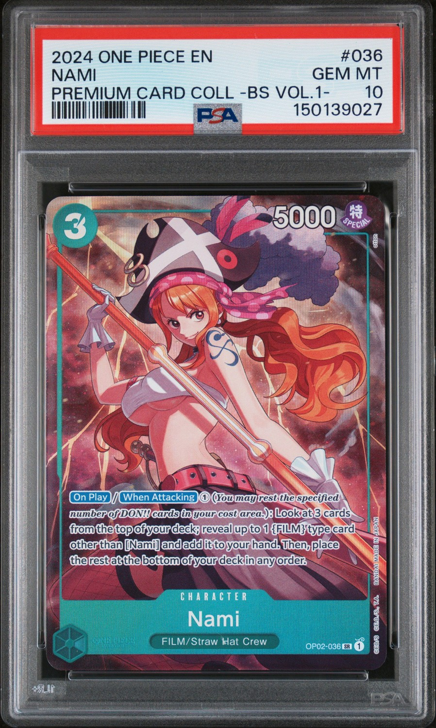 Nami