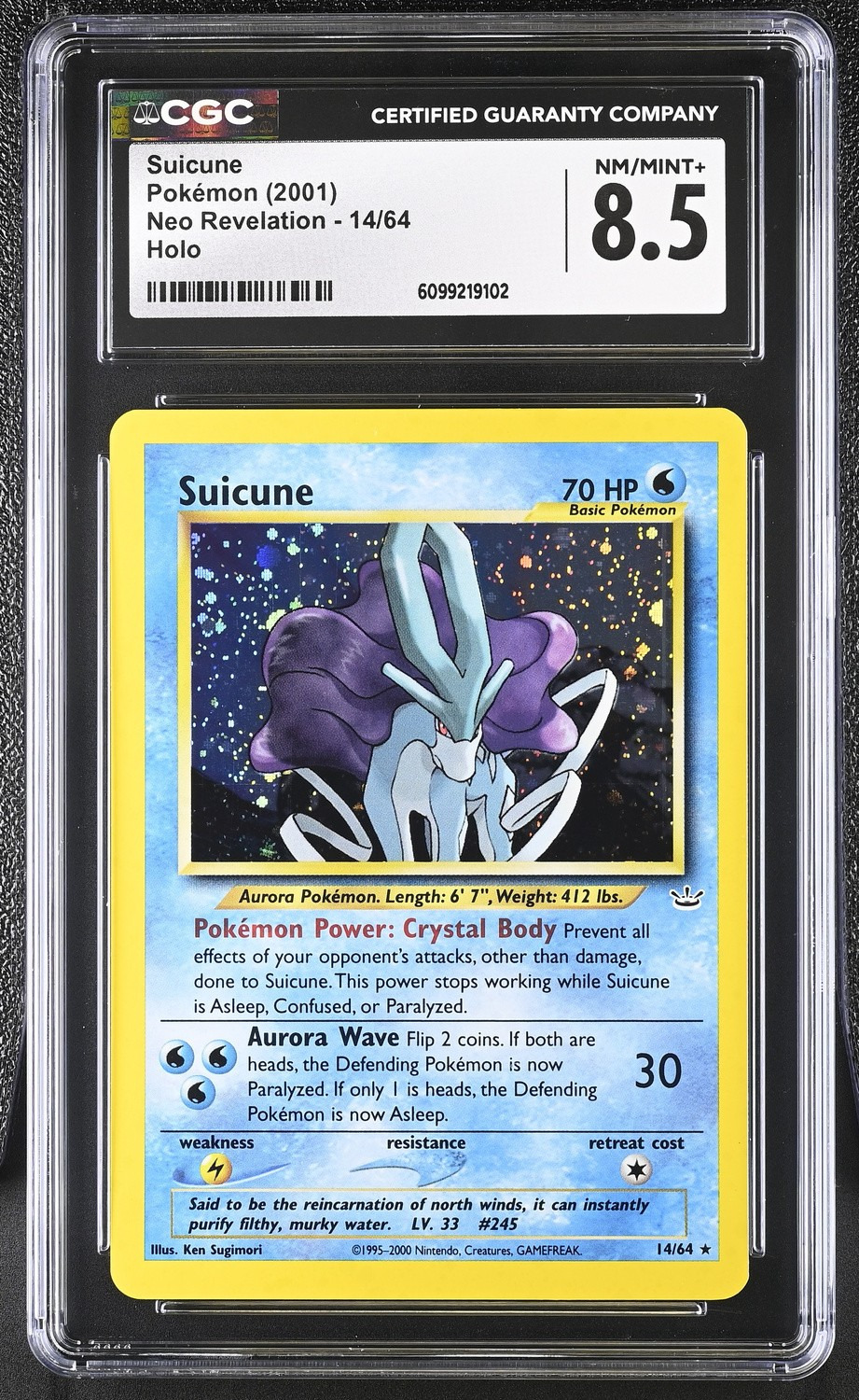 SUICUNE