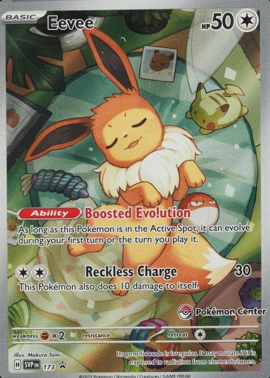 Pokemon Center Etb
