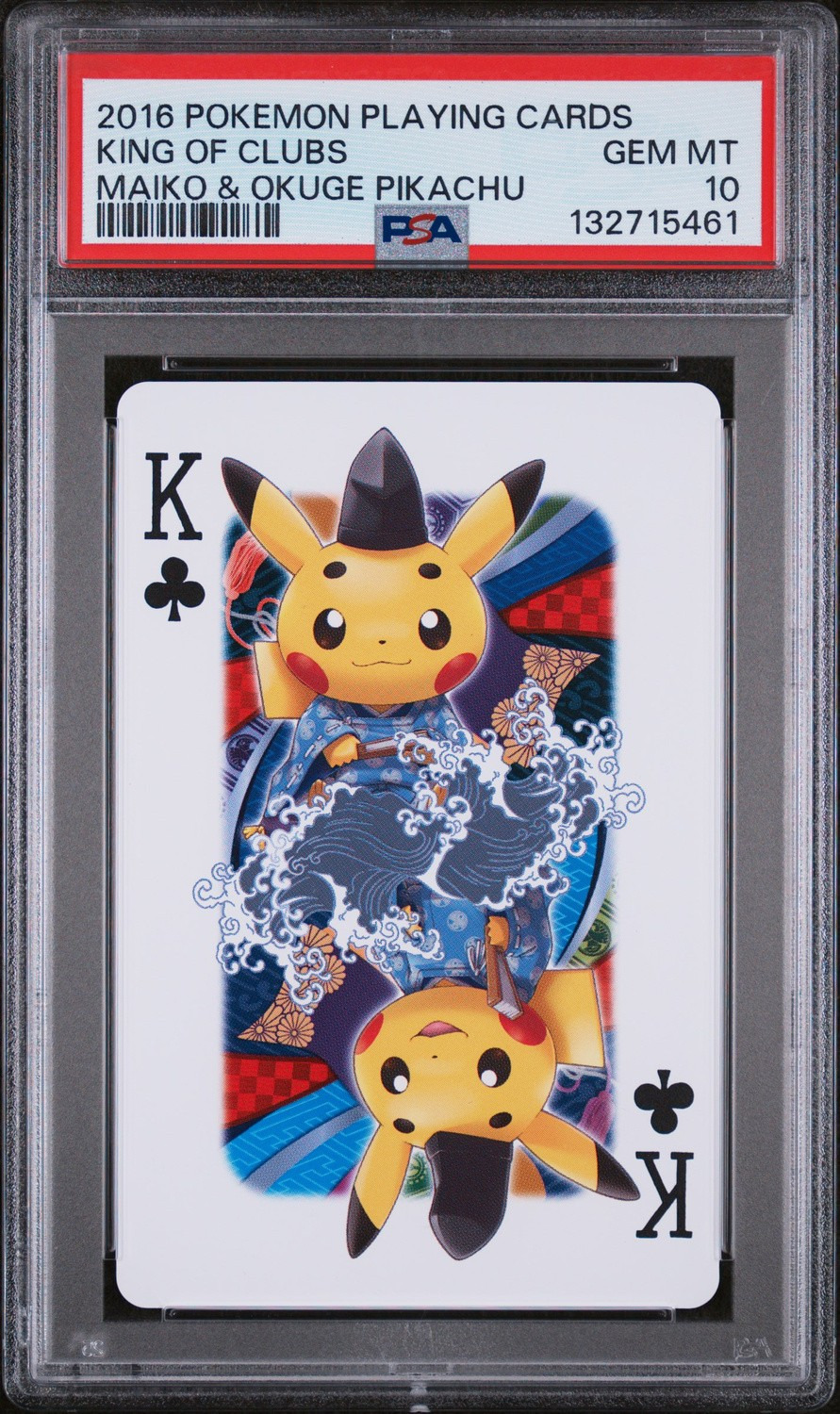 King Of Clubs