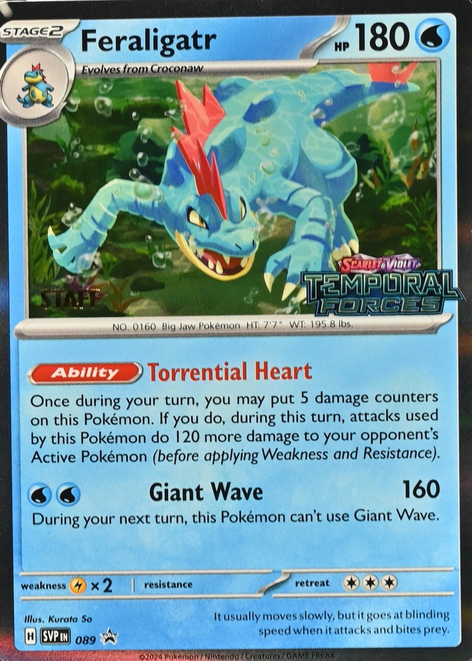 Prerelease · Forces Staff Temporal