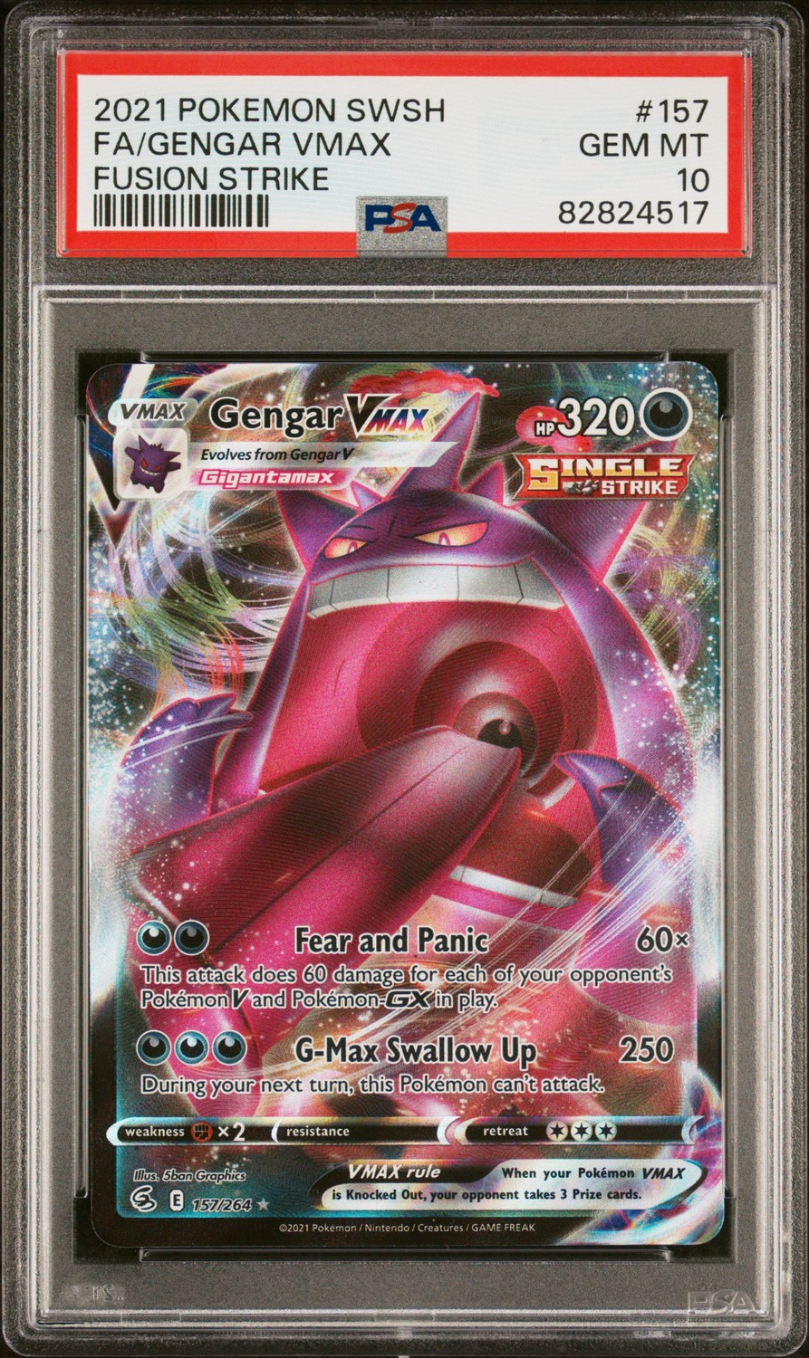 Gengar Vmax