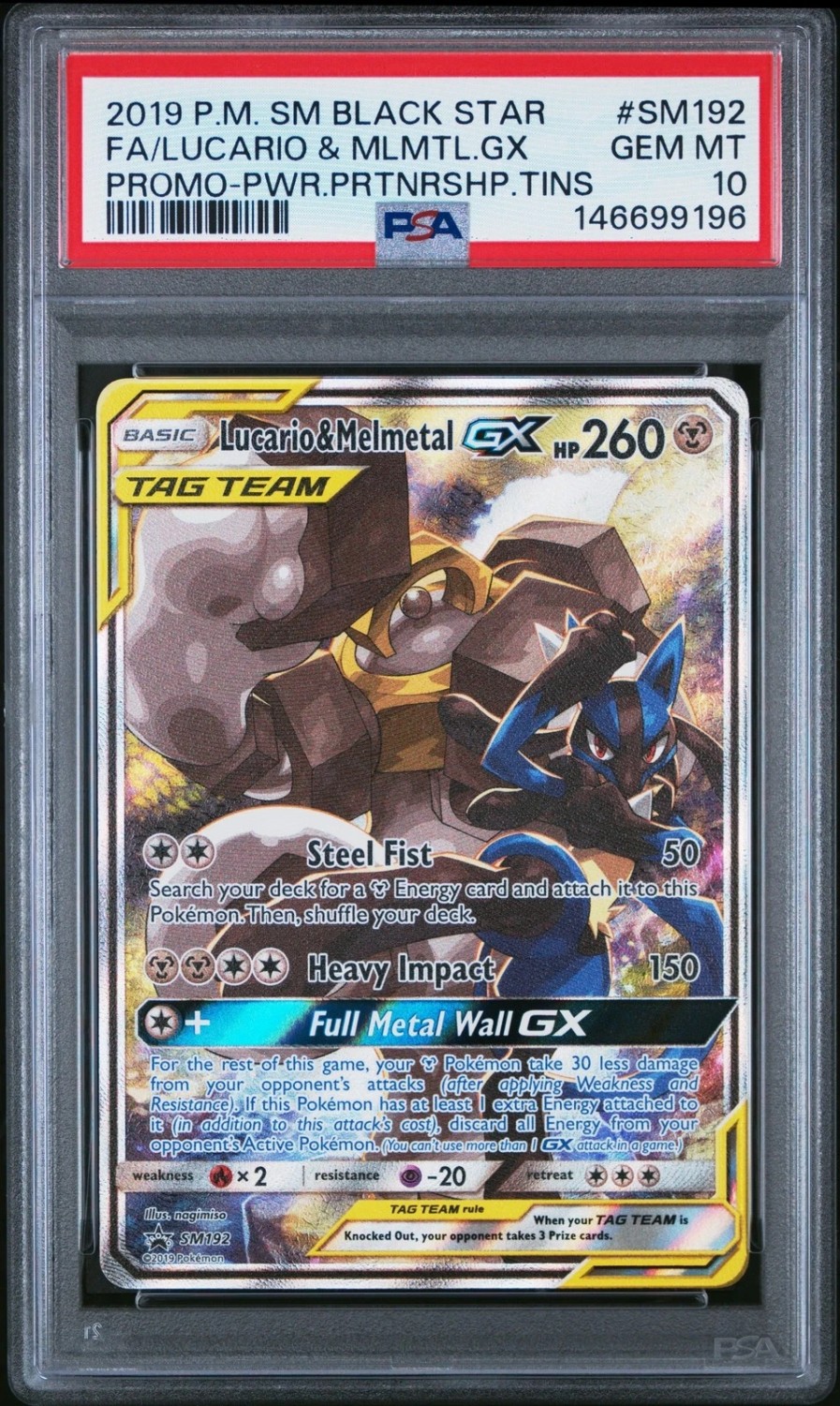 Lucario & Melmetal Gx