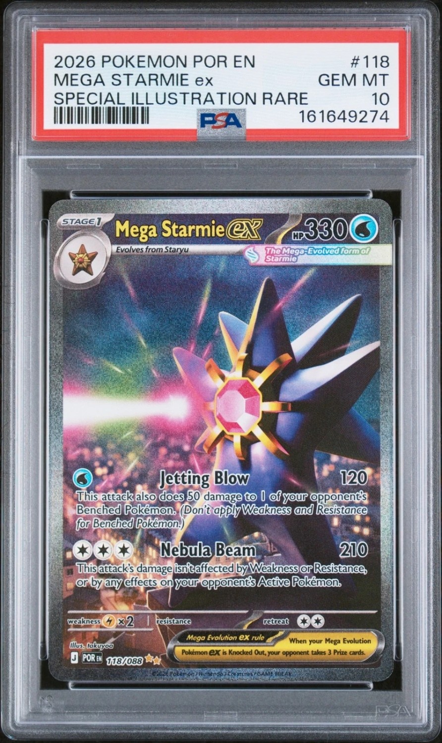 MEGA STARMIE ex