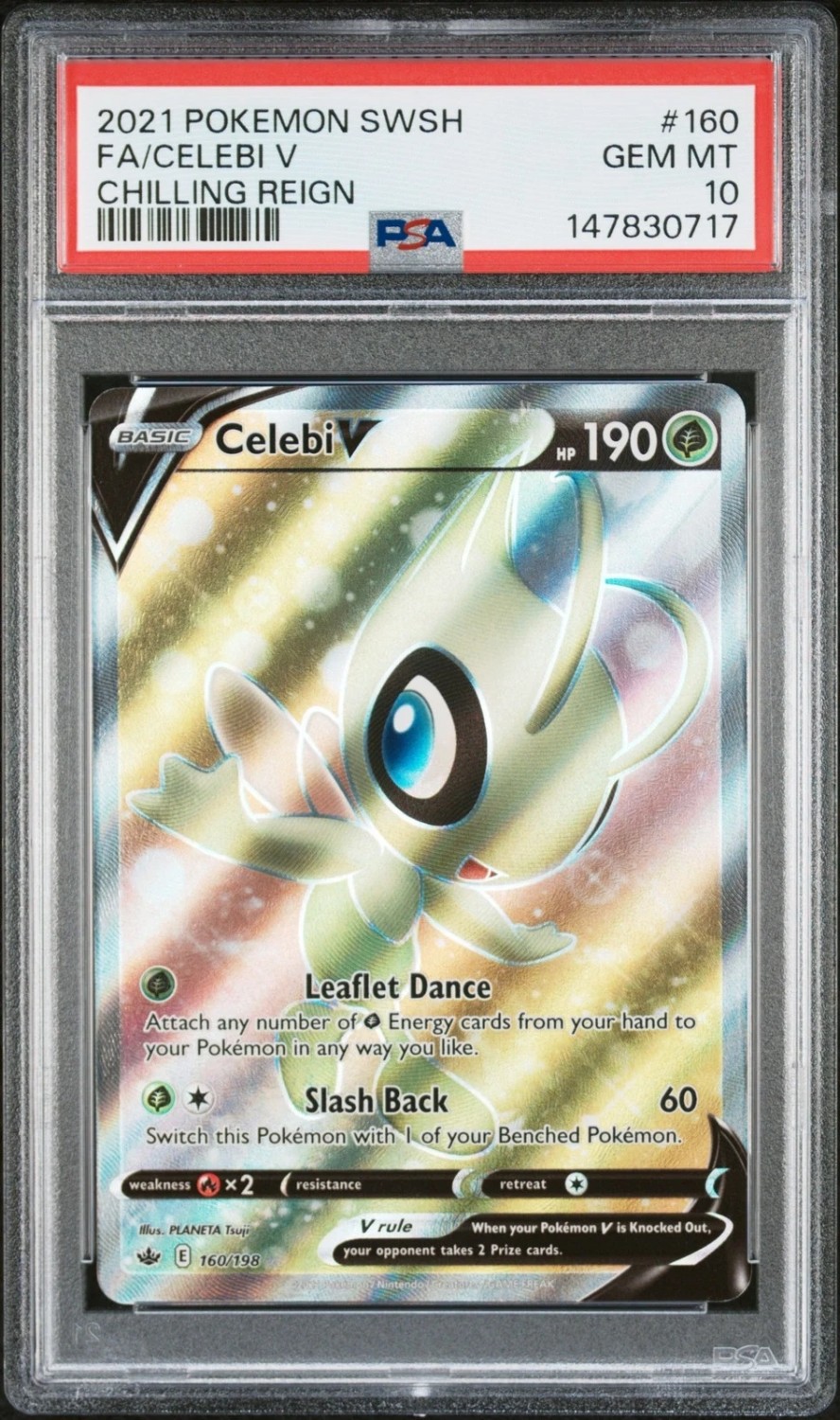 Celebi V