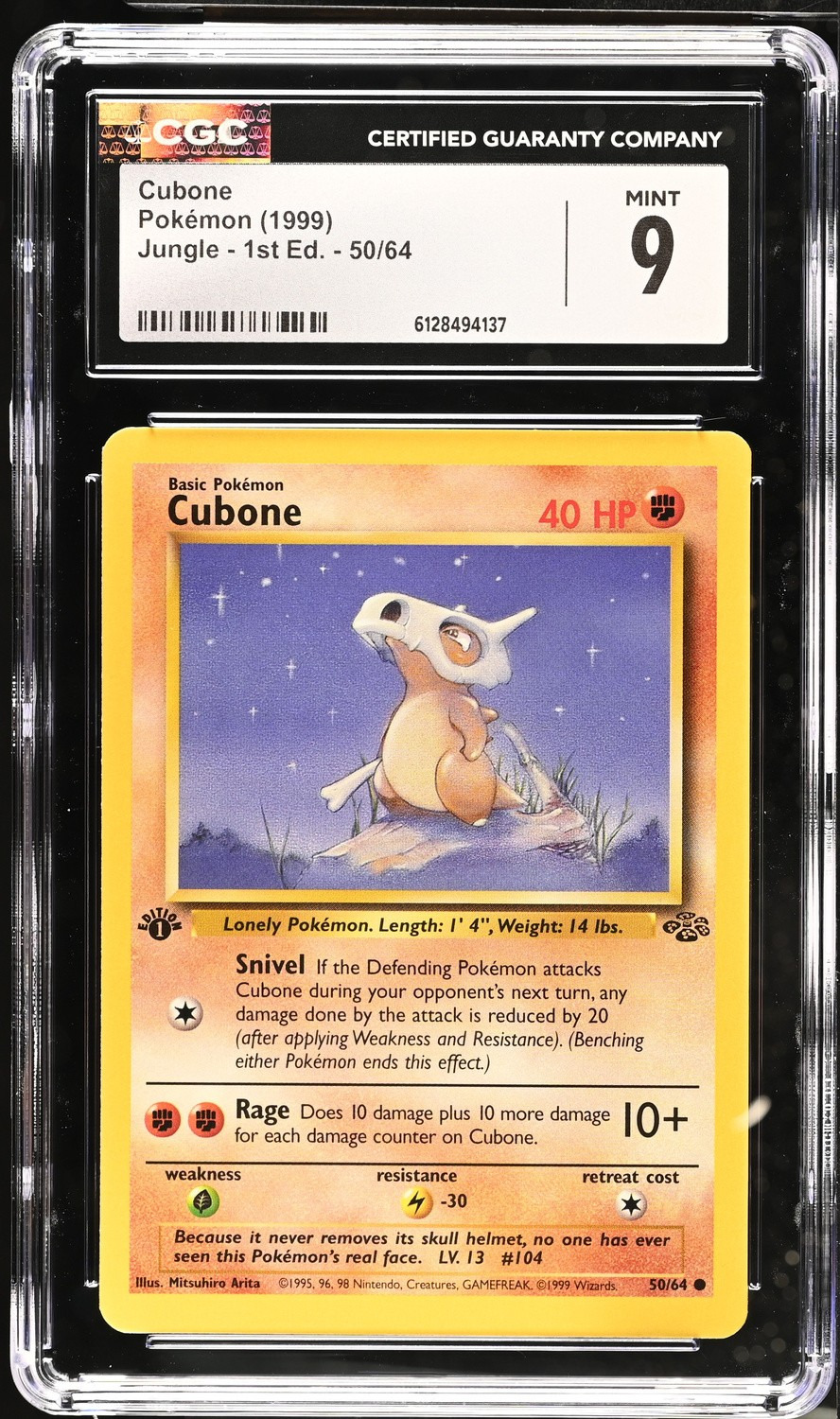 CUBONE