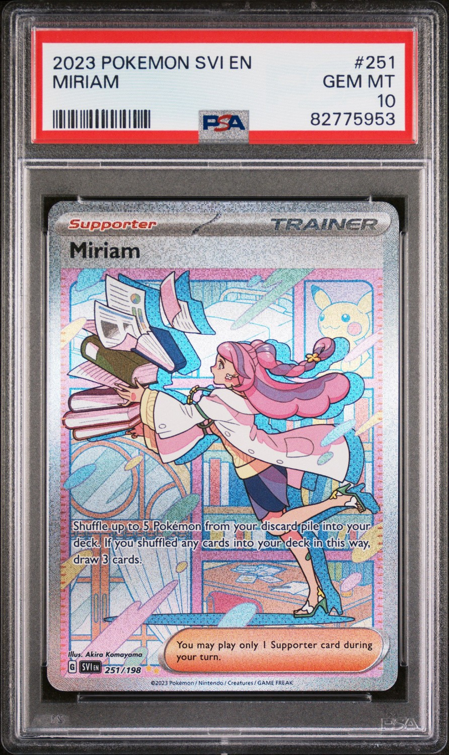 Miriam