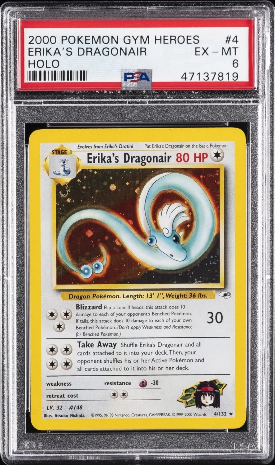 Erika's Dragonair