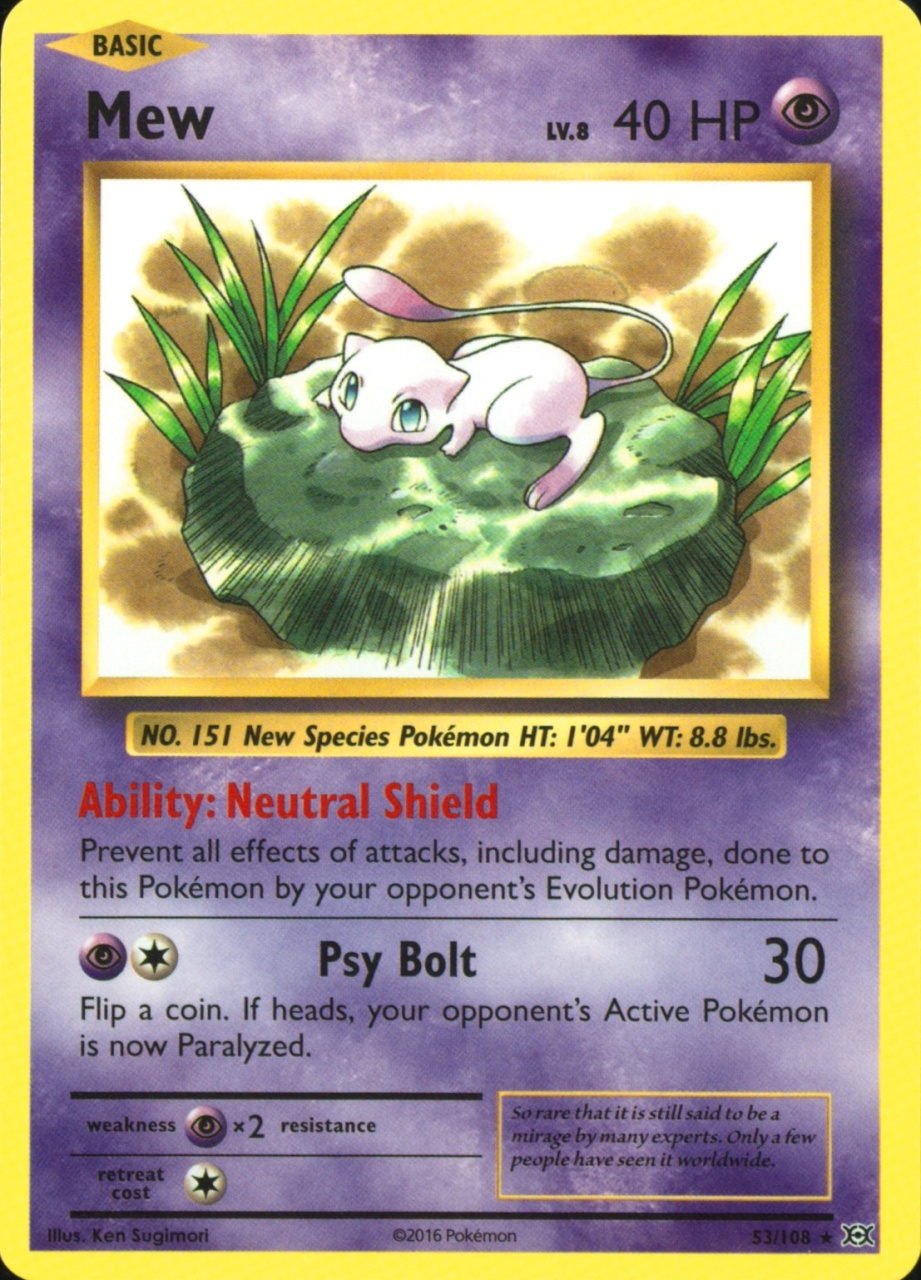 Non-Holo · Prerelease · Kit