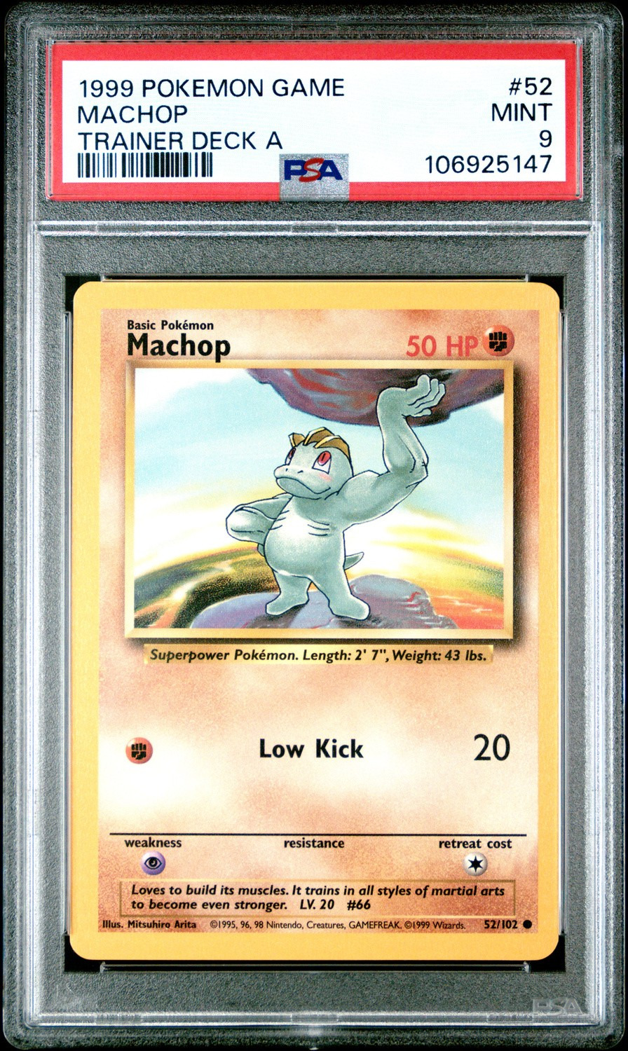 MACHOP