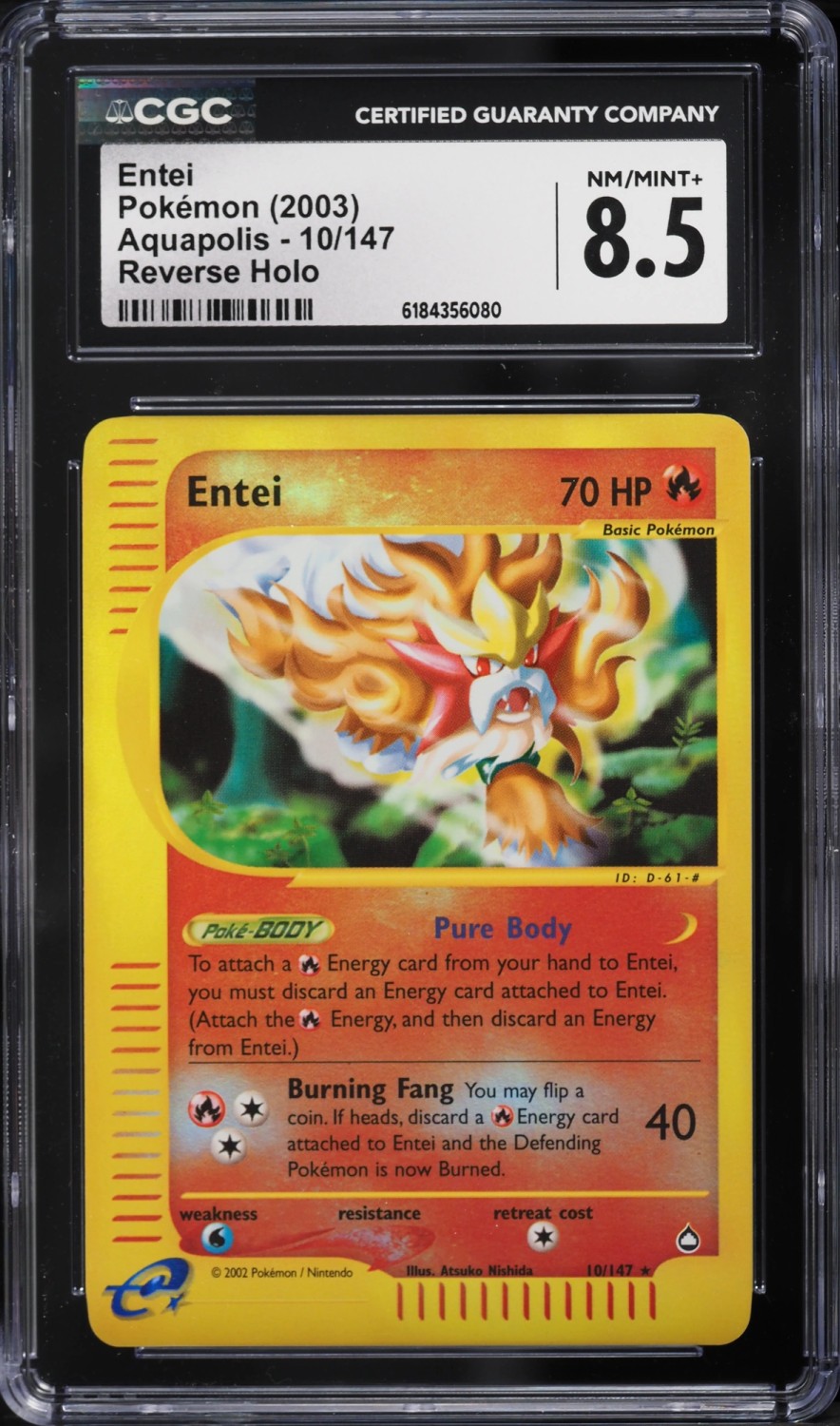 Entei