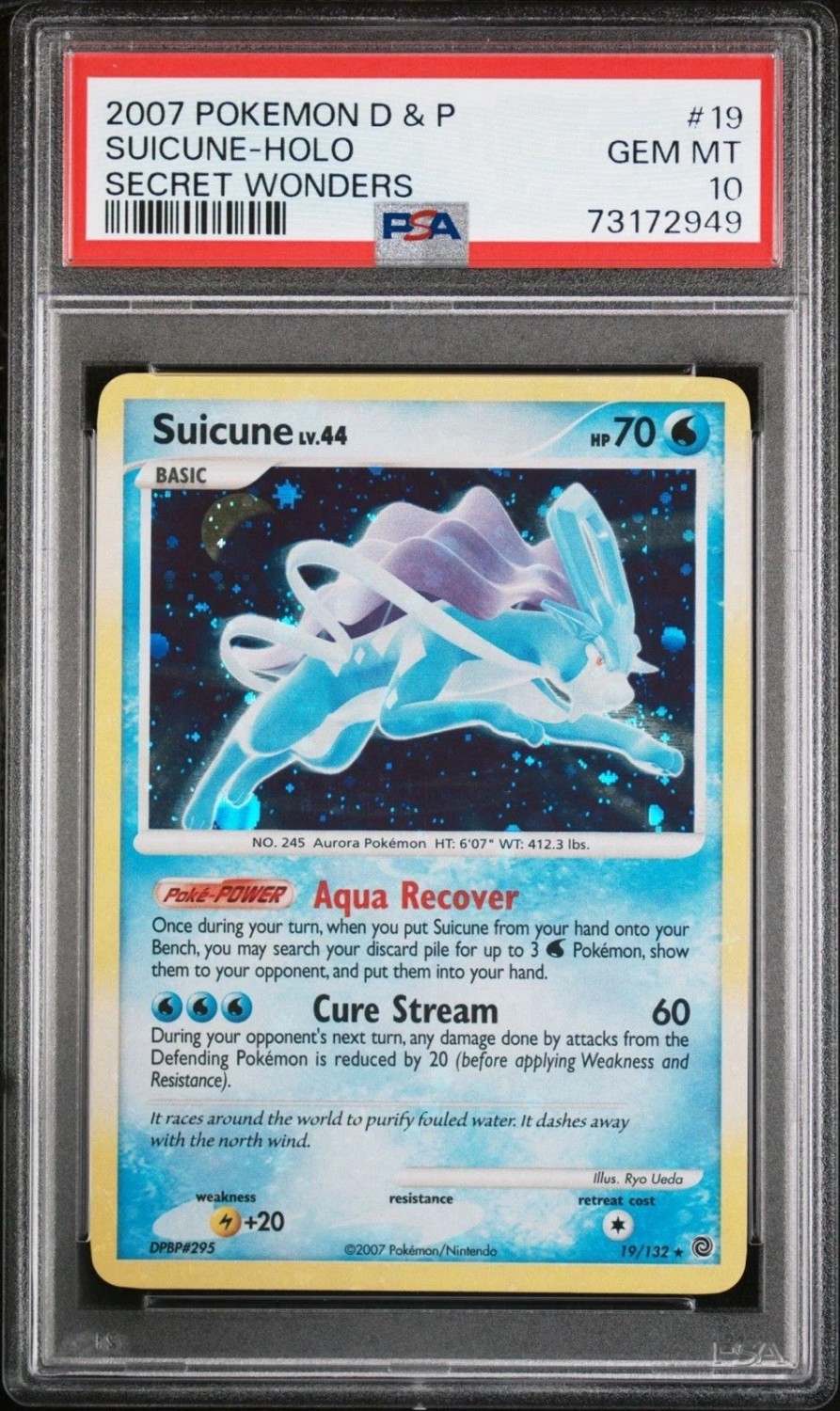 SUICUNE