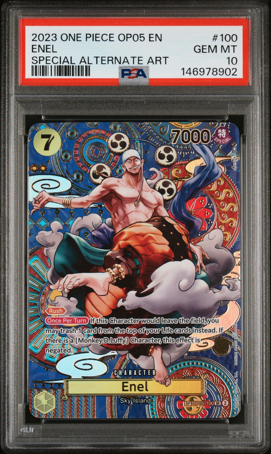 Enel