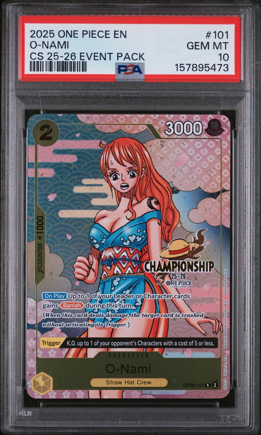 O-Nami