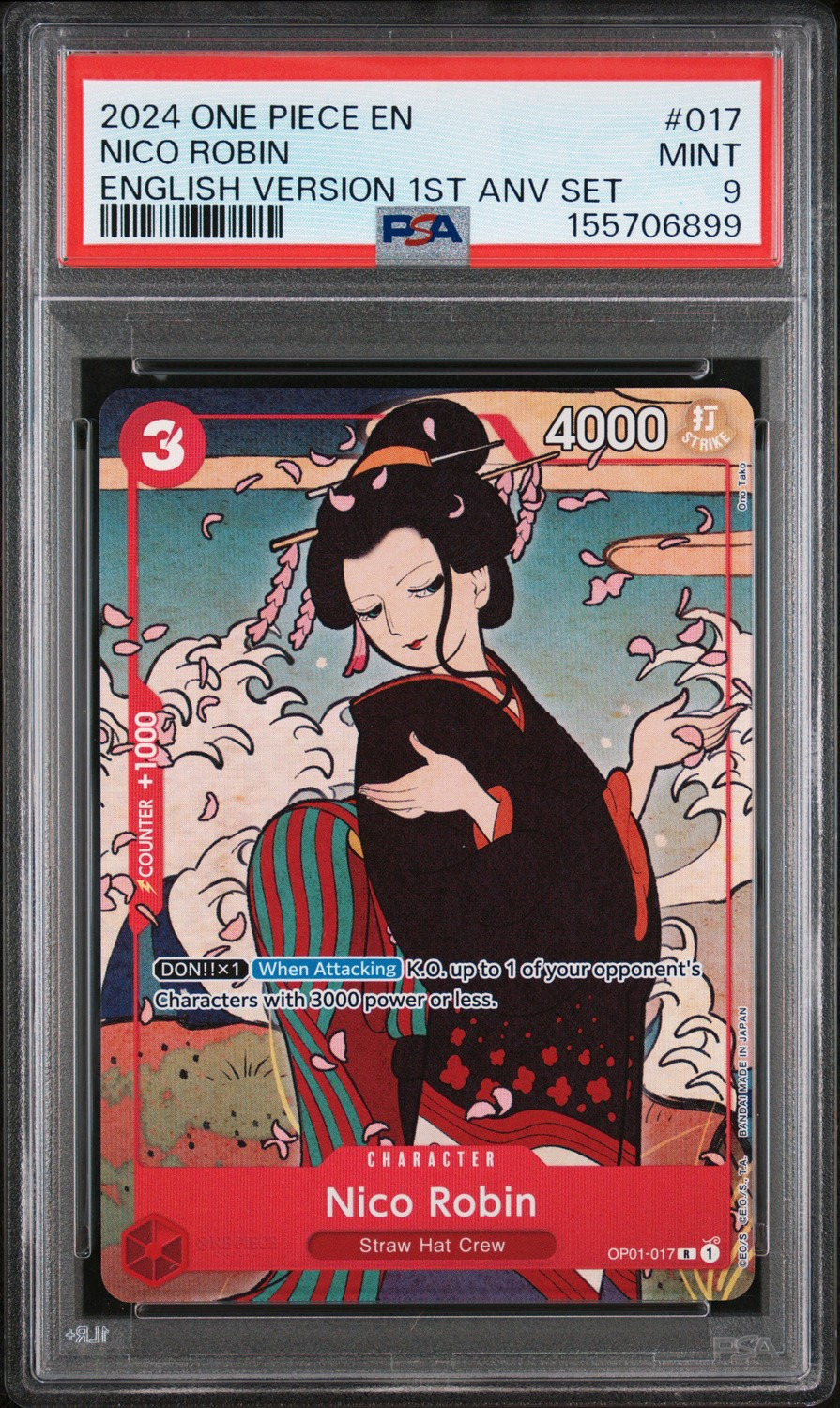 Nico Robin