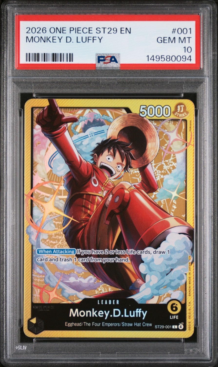Monkey D. Luffy