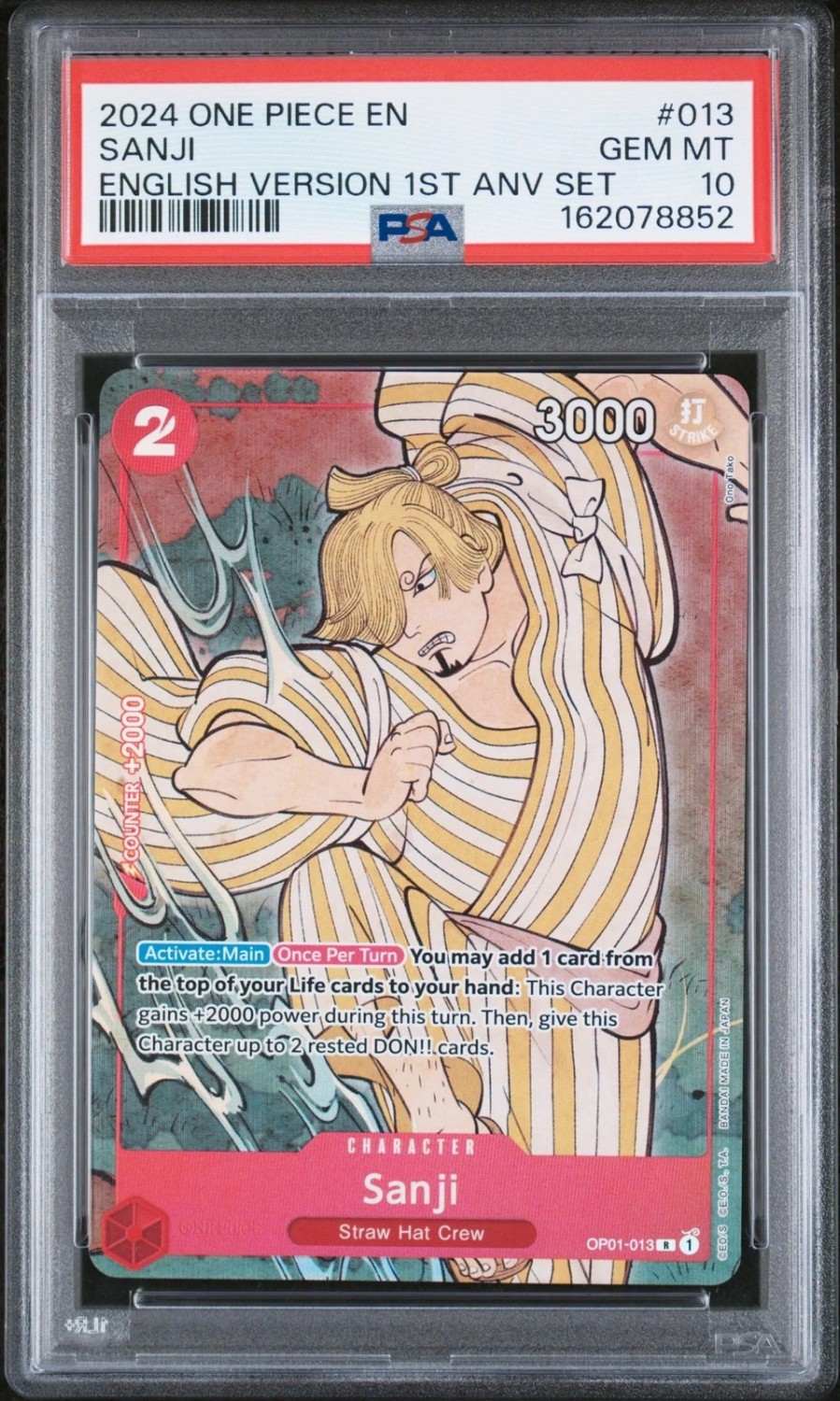 Sanji