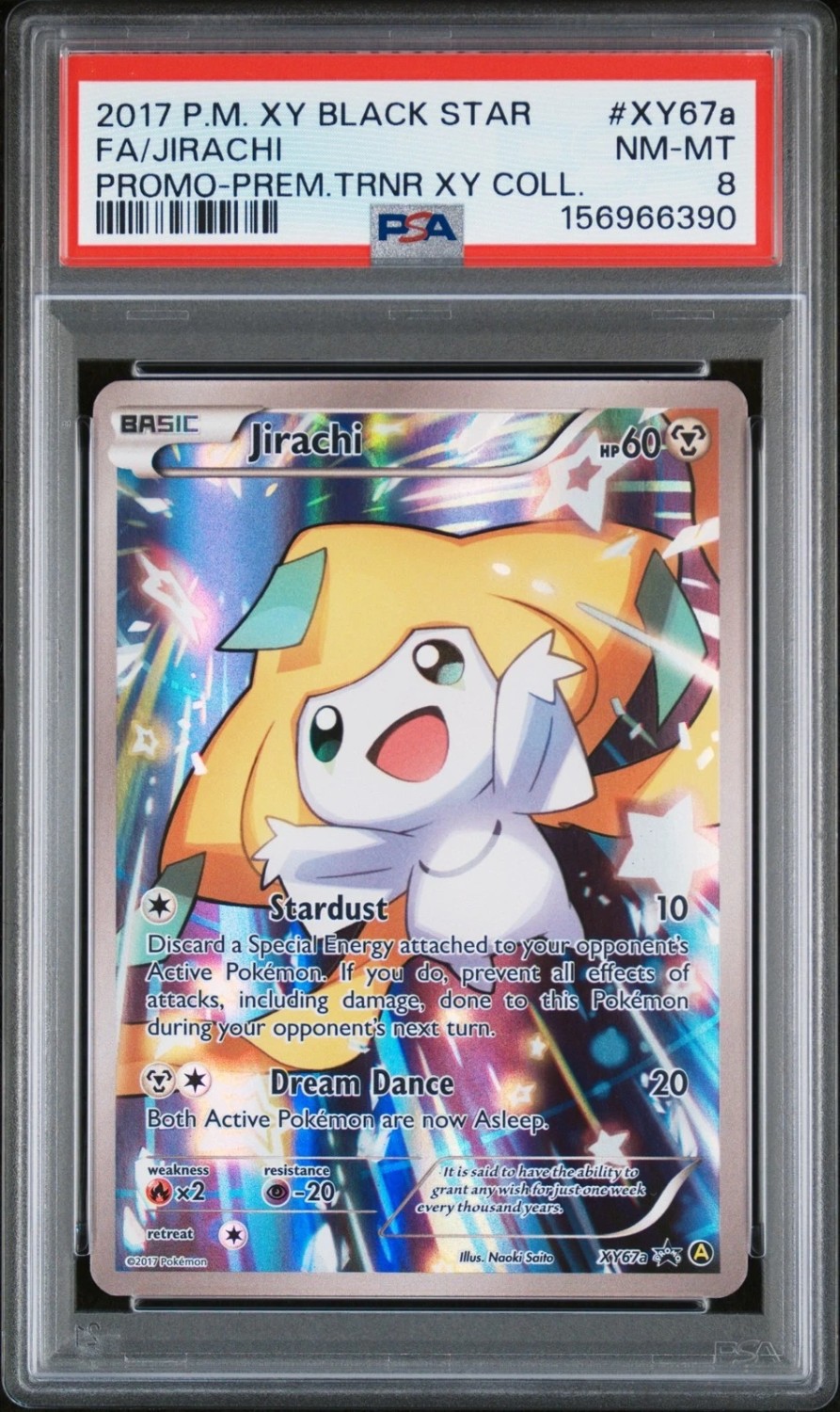 FA/JIRACHI