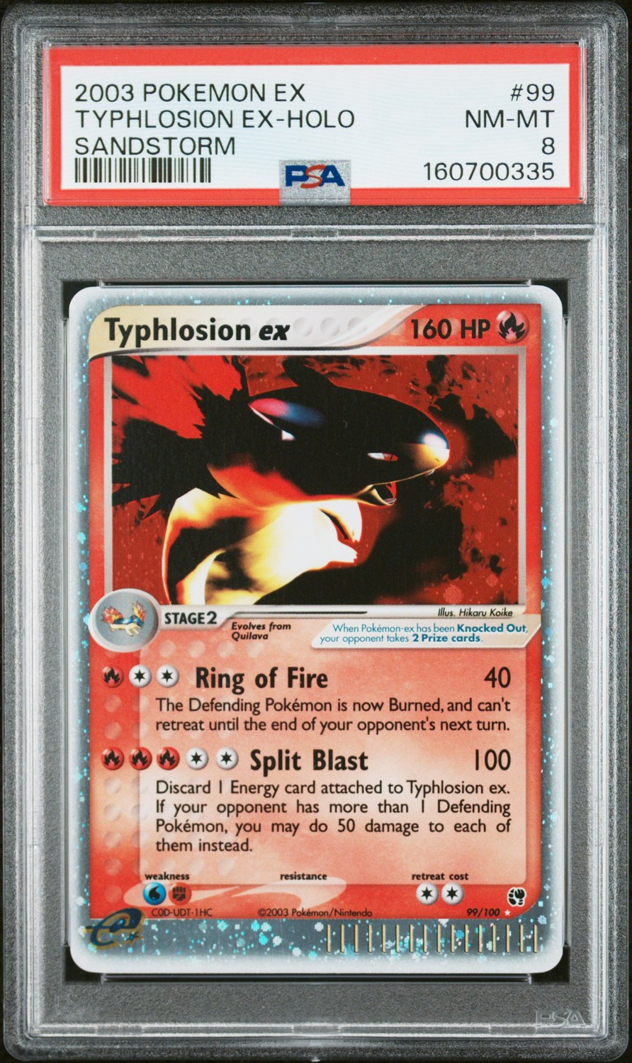 Typhlosion EX